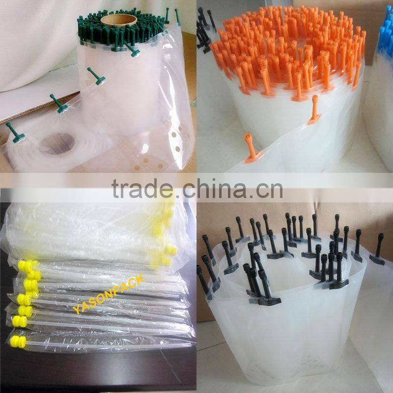 Yason artificial insemination instruments catheter artificial insemination cattle artificial insemination equipment