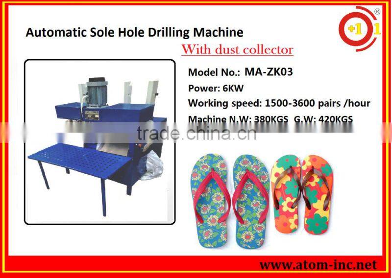 2016 electric automatic outout sole drilling machine with dust collector