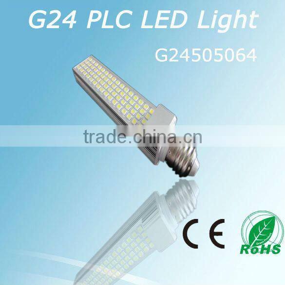 Aluminum housing 6.5w E27 PLC Led Downlight 85-265V
