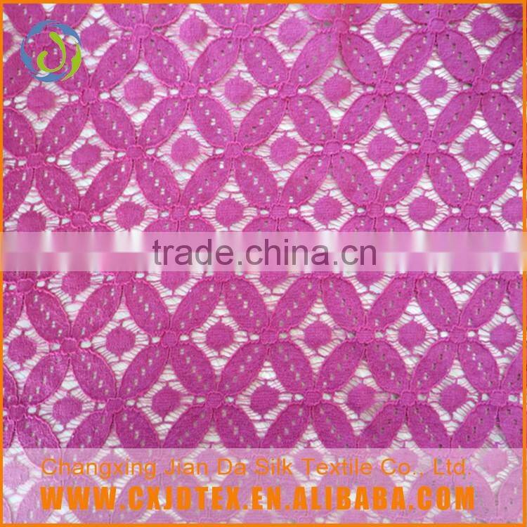 Hot selling promotional advertising chain lace fabric