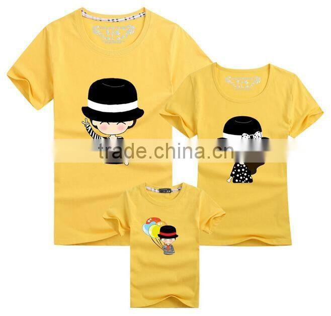 Custom Printed Short Sleeve Cute Couple Shirt