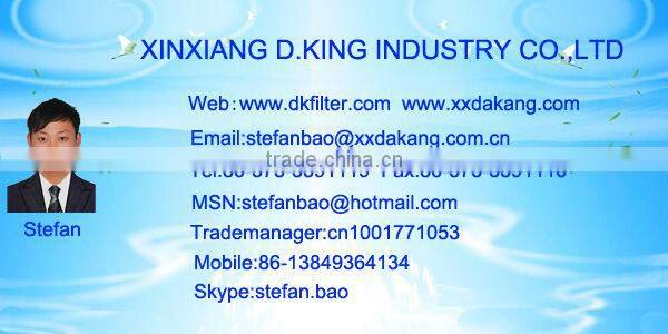 Supply aquarium water filter