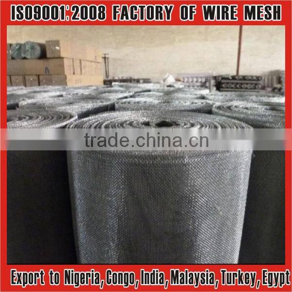 aluminium hinged window screen