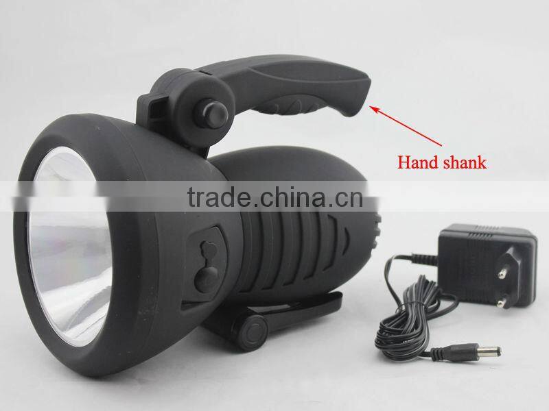 1W Rechargeable LED Spot Light