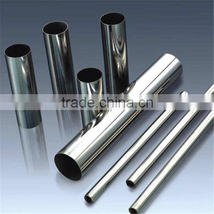 3mm 201 stainless steel sheet