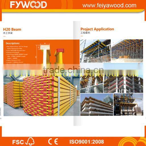 slab beam formwork culumn wall steel formwork table formwork