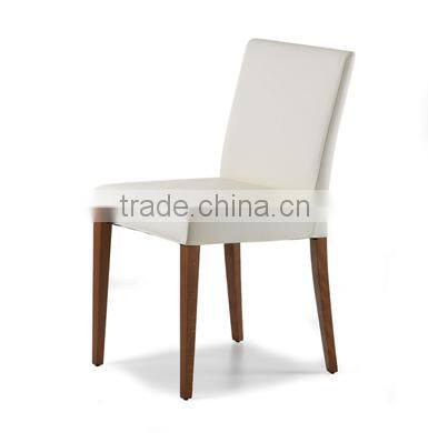 PU Concise and Comfortable Dining Chairs HS-DC585
