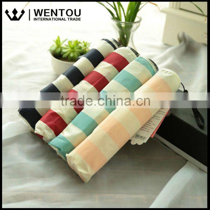 Compact Rain Umbrella Anti-UV Striped Folding Parasol