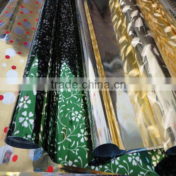 Newest Elegant Iridescent,Magical Rainbow Ebossing Film For Gift Wrapping