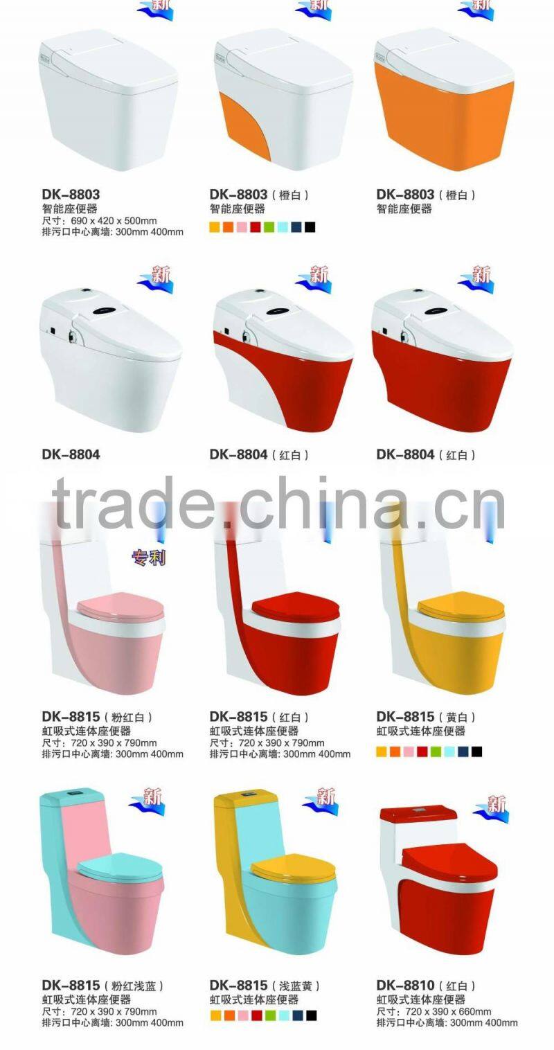 8883 Diamond design two color good quality ceramic bathroom toilet