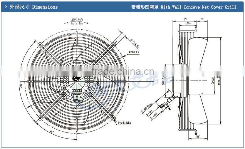 high temperature axial exhaust fan