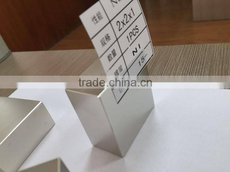 neodymium magnet N52 2x2x1