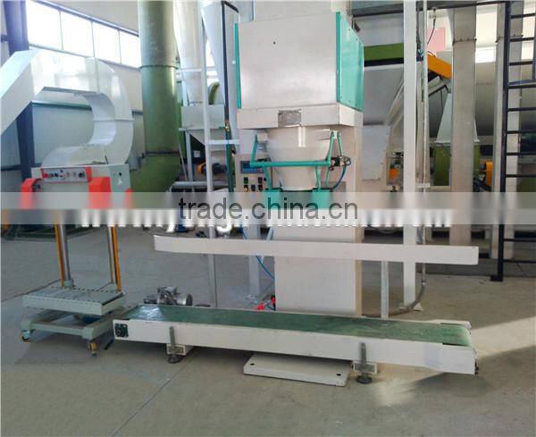 High automation pellet packing machine