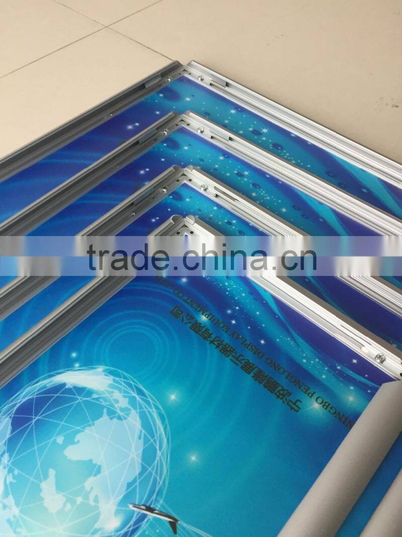 advertising photo frame front open frame 25mm clip frame,24x36 inch snap frame,standard silver poster frames