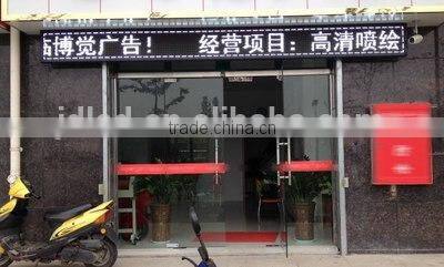 most popular product in asia LED P10 red chip message board