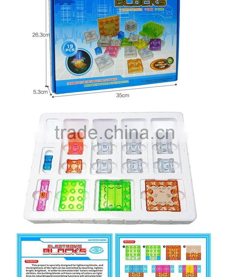 Electronic touch function integrated circuit brains blocks toy