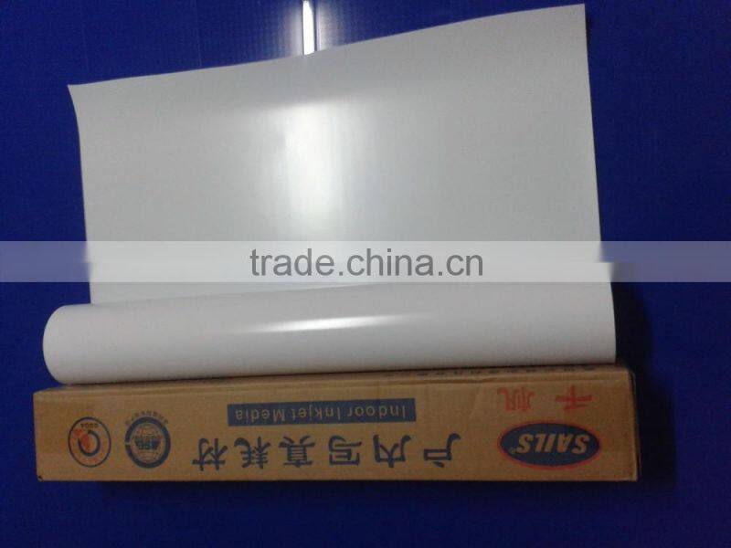 Backlit film/ Inkjet printing backlit pet film