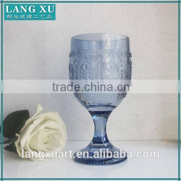 LangXu Hand pressed color glass goblet/drinking glassware