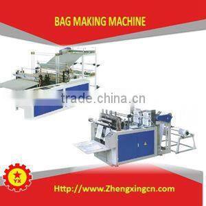 TBSY-1500 plastic LDPE daily use quality blown film extruder