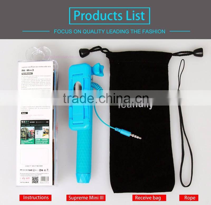 2015 hot sell selfie light osaka hockey stick gyro stabilizer for cameras selfie stick for iPhone android