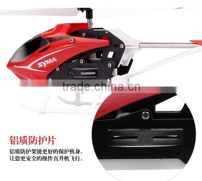 syma toys remote control helicopter with gyro rtf mini drone