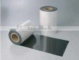 EMI film special coating machine