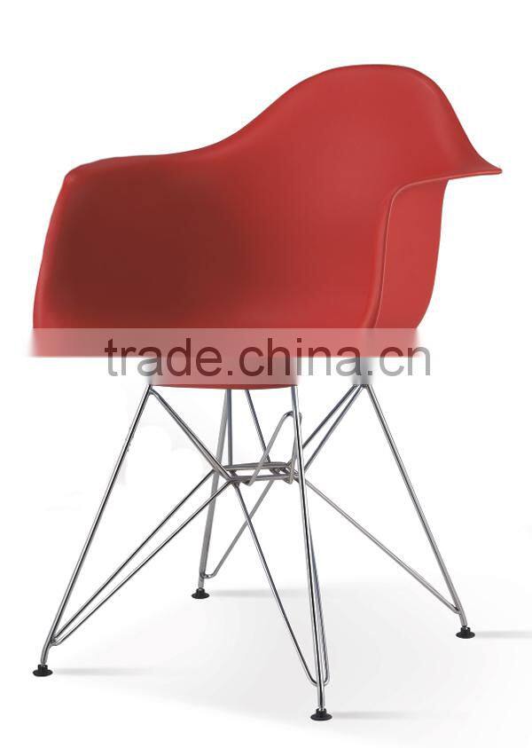 plastic commode chair