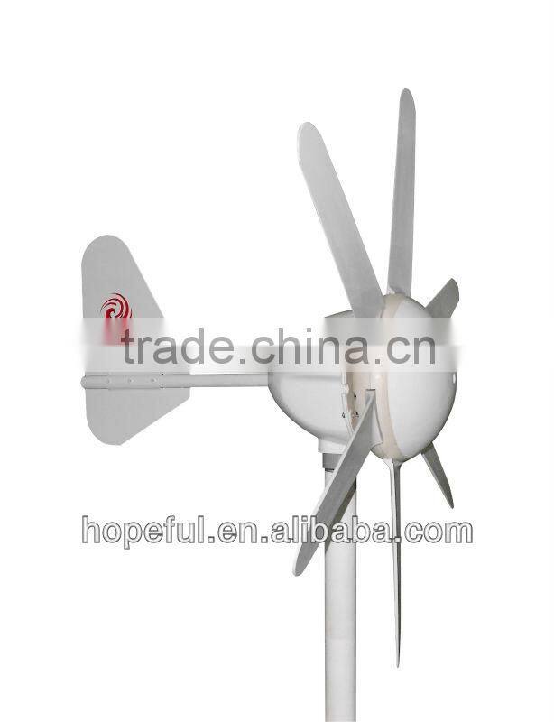 dc generators for wind turbines 300w horizontal axis