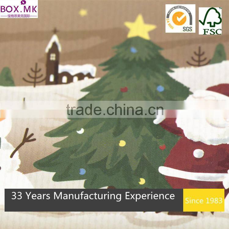 Wholesale Book Shape Paper Gift Box & Paper Gift Packaging Box Book Shape Paper Box