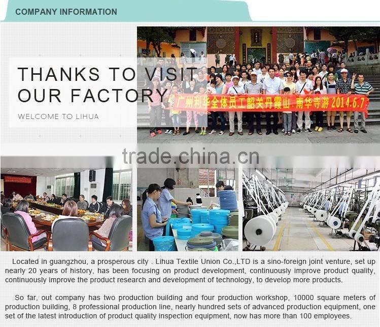 Guangzhou environmental protection pure nylon magic paste