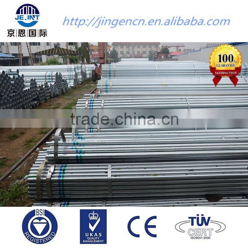 s690q galvanized steel iron plain sheet