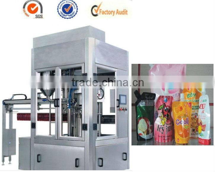 Automatic Spout pouch filling machine