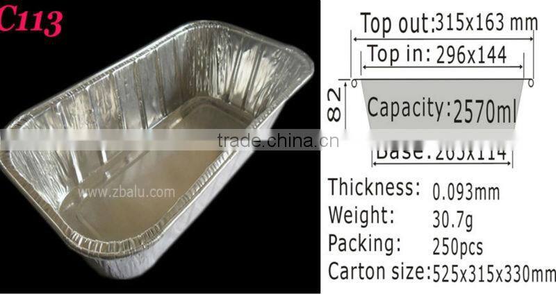 12 inches Rectangular Aluminum Foil Containers C113