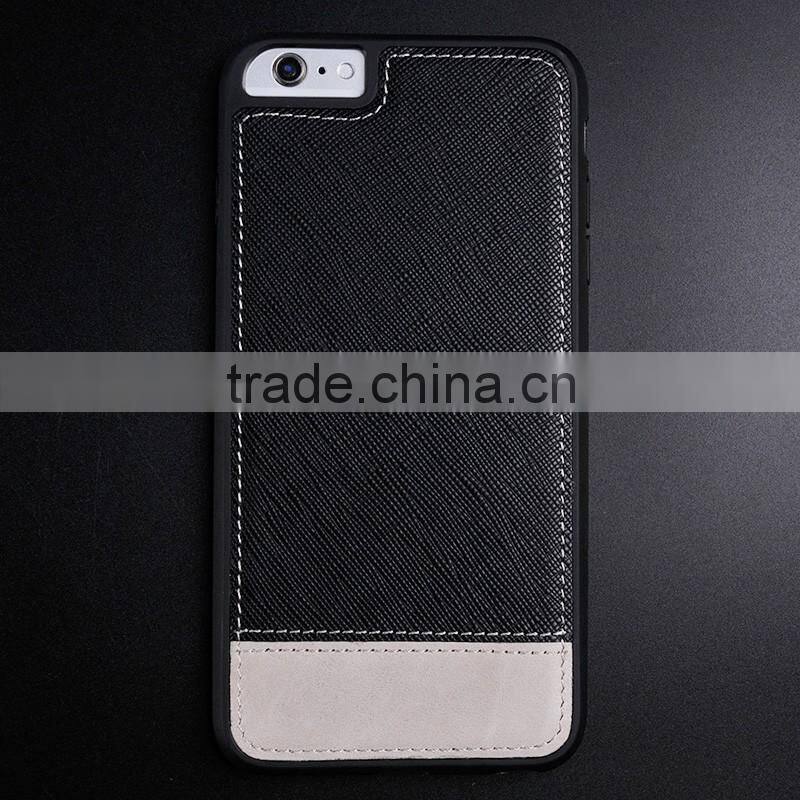 China market wholesale cell phone case 4.7 inch / litchi style for ihpone7/7s