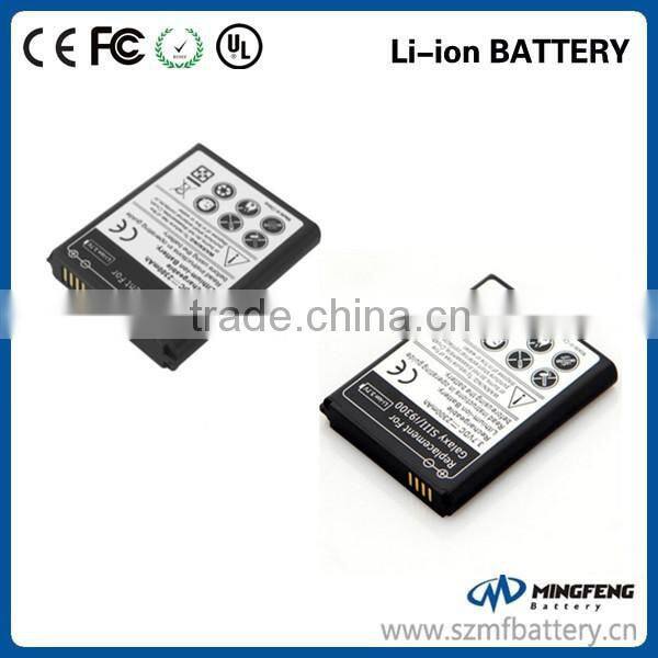 Real capacity 2100mAh i9300 battery for samsung galaxy s3 smart phone hand akku