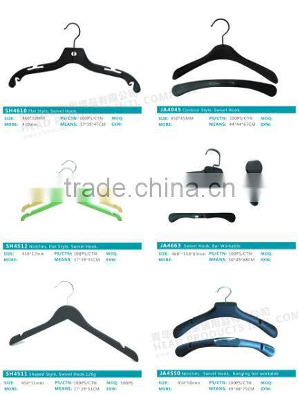 HH white round shoulder 17" adult man woman top jacket cloth plastic hangers