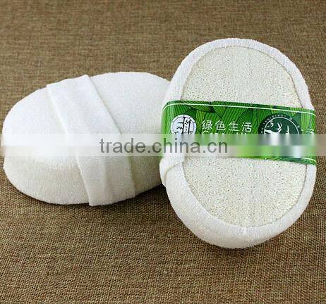 loofah sponge