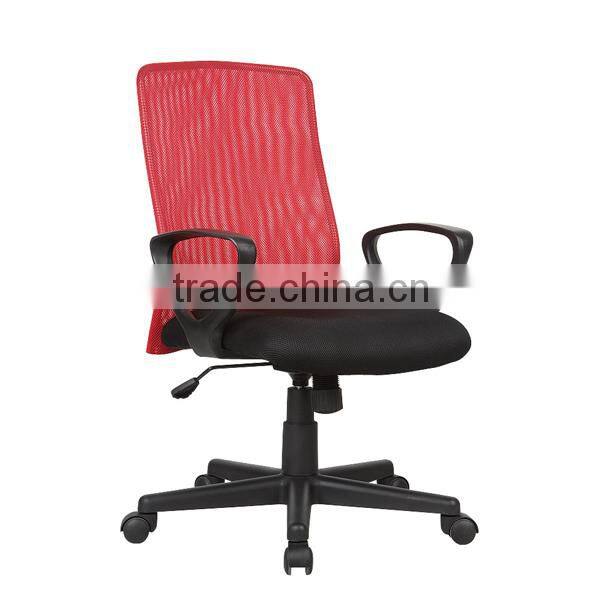 Popular Style Mesh Chair Office Chair