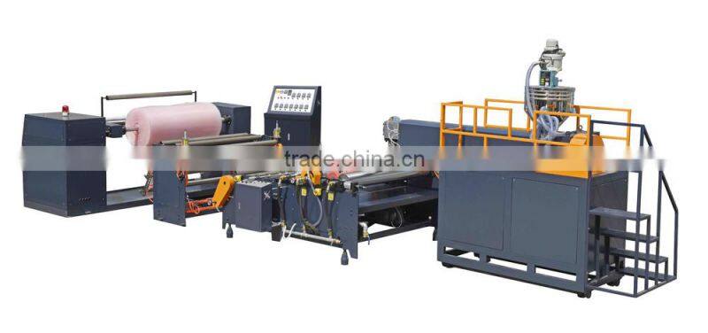 compound 2-layer LDPE plastic air bubble film making machine ztech