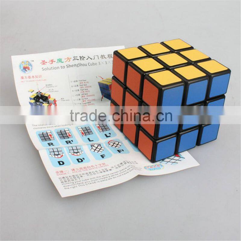 wholesale china 3x3x3 speed cube can print custom artwork