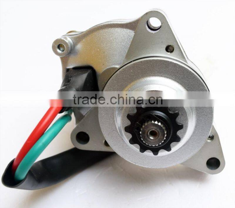 C100 Electric Motorcycle Motor