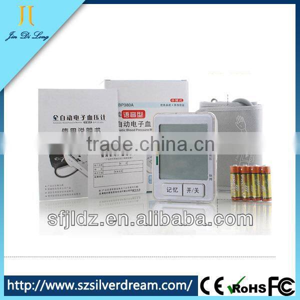 Watches Wrist Blood Pressure Monitor Reviews