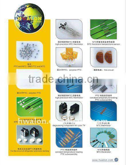 PPTC 30-135 30V 1.35A