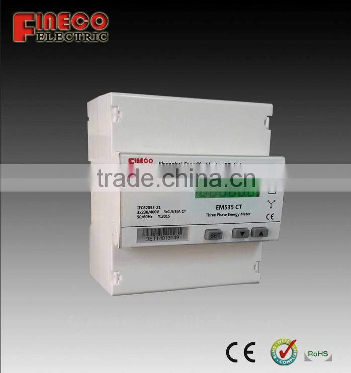 EM535 3 phase 5 modular energy meter din rail watt hour meter