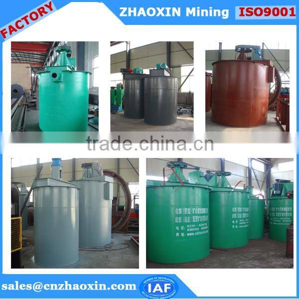 Stainless Steel Mixer Vessel , Stainless Tank Agitator Mixer