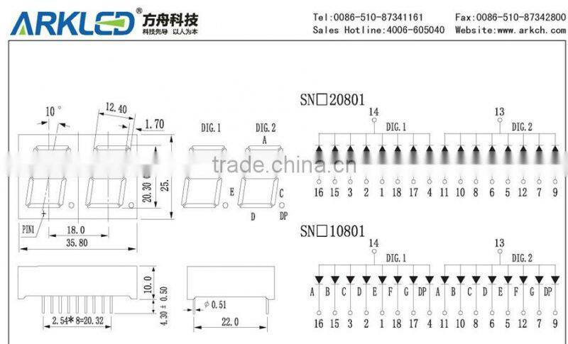 0.8 inch 7 segment led display for digital display meter in orange red color