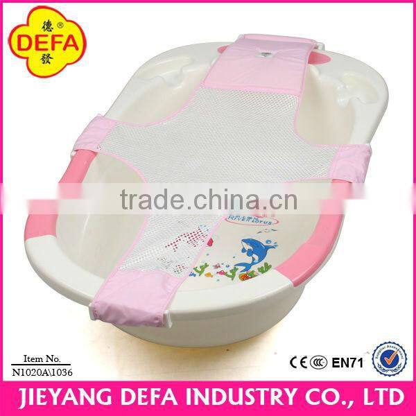 Newest Hotsale Plastic Kids Portable Bathtubs bathtub plastic OEM/ODM bathtub
