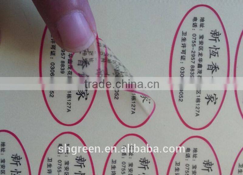China manufacturing waterproof machine battery sticker