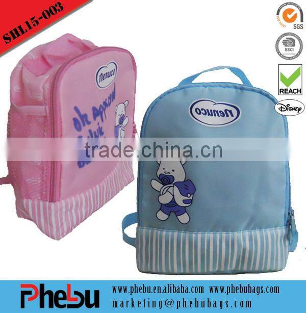 Alibaba China wholesale printing backpacks for school(SHL15-015)