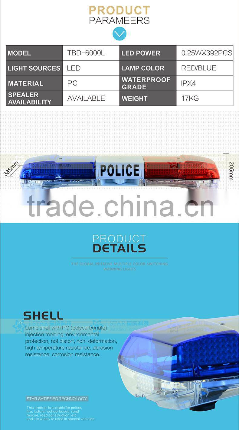 1.5 Meter Led police strobe slim led ambulance lightbar TBD-6000L